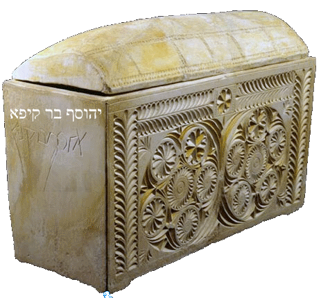 Yehoseiph Bar Qayâphâ  (Caiaphas) Ossuary